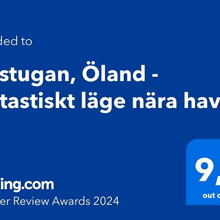 Löttorp Sjoestugan, Oeland - Fantastiskt Laege Naera Havet! מראה חיצוני תמונה
